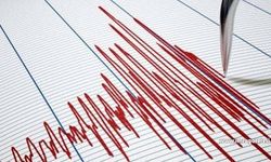 O ilde yine deprem! Büyüklüğü korkuttu!