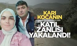 Karı kocanın katil zanlısı yakalandı