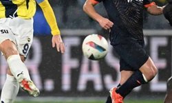 Fenerbahçe - RAMS Başakşehir Maçı Bedava Canlı İzle Kesintisiz Ve Şifresiz