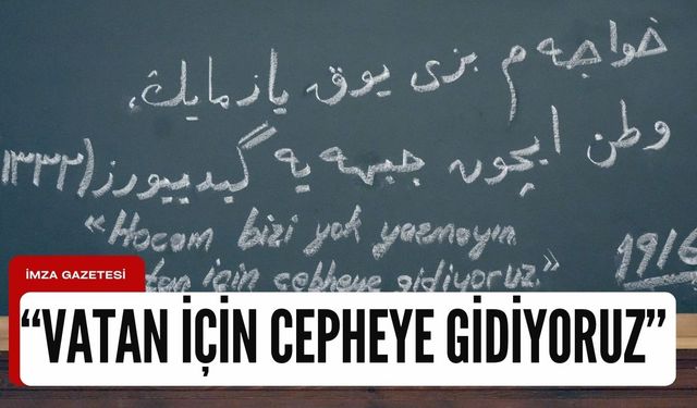 Abdurrahmanpaşa Lisesi, Kurtuluş Savaşı ve Birinci Dünya Savaşı'nda hiç mezun veremedi!