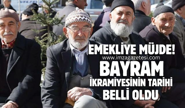 Ramazan Bayramı İkramiyeleri Ne Zaman Yatacak? Tarih Belli Oldu...