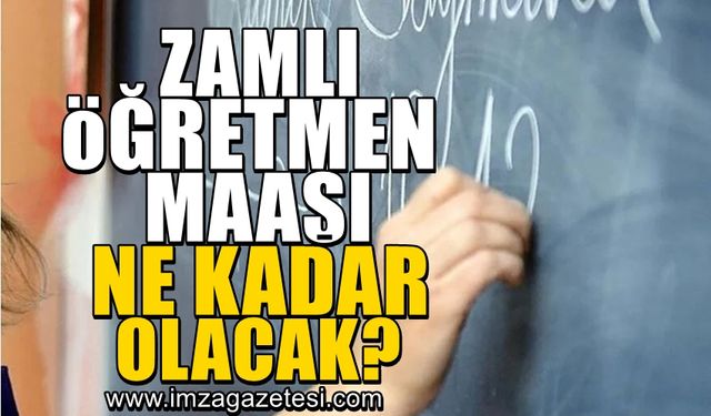 Temmuz ayında Öğretmenler için yapılacak olan maaş zamları kesinleşti!