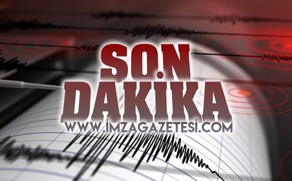 KÜTAHYA SİMAV'DA 4.6 BÜYÜKLÜĞÜNDE DEPREM: OLUMSUZ DURUM BİLDİRİLMEDİ
