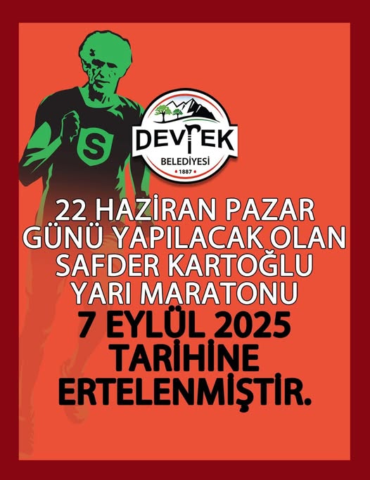 508414986 1321423839990730 7016672814459743317 N-1