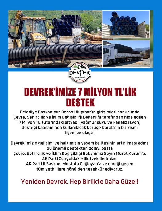 512291846 1136891228471670 808532176378874017 N