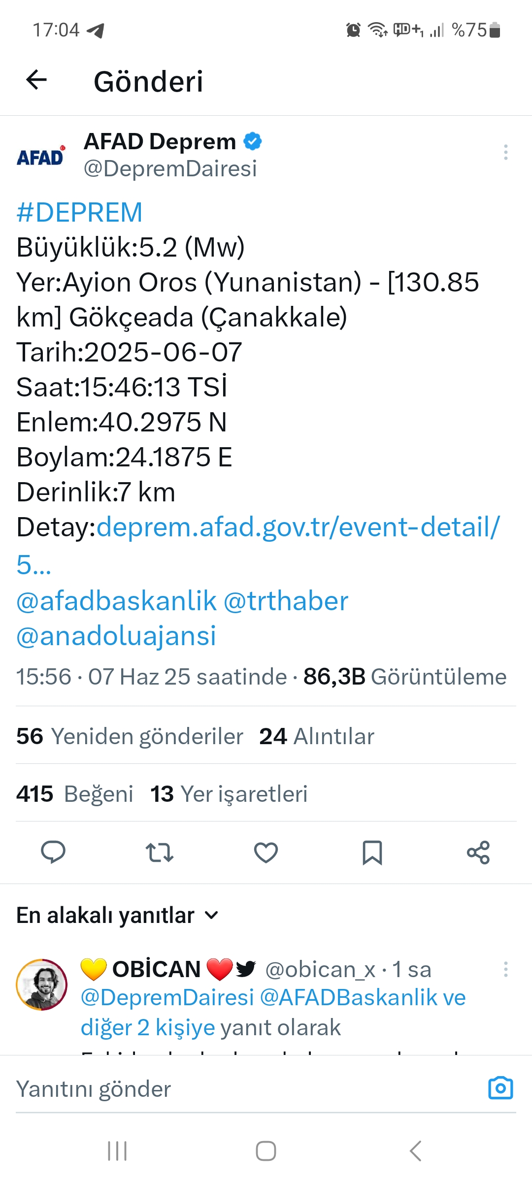 Screenshot 20250607 170442 X