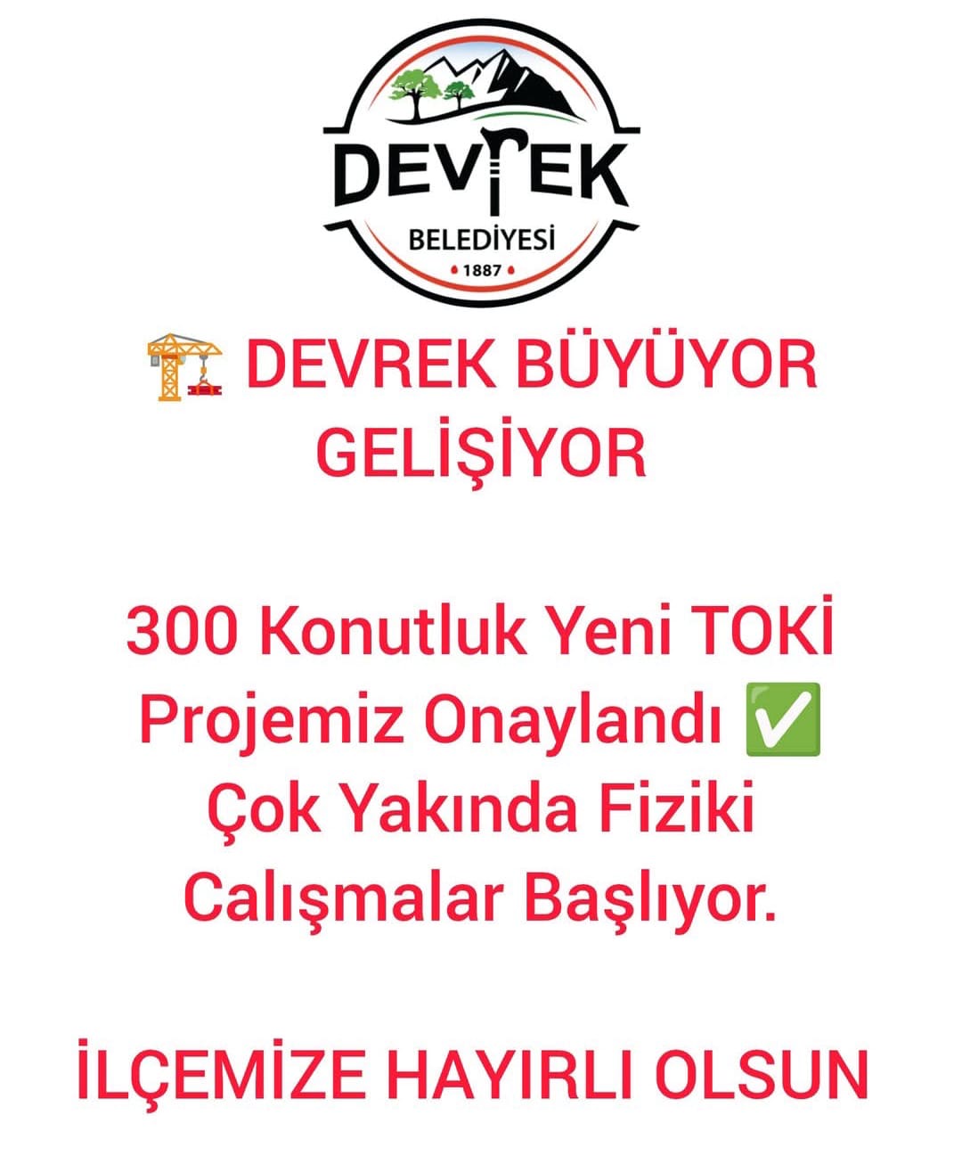 76A2Dccf 8Bf6 4Fe5 B7Ad 0786C428Bb8F