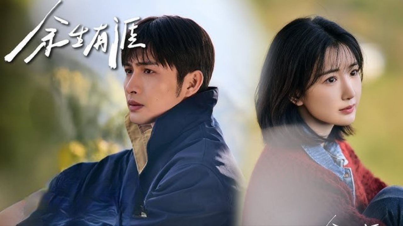 Light Beyond The Road Chinese Drama