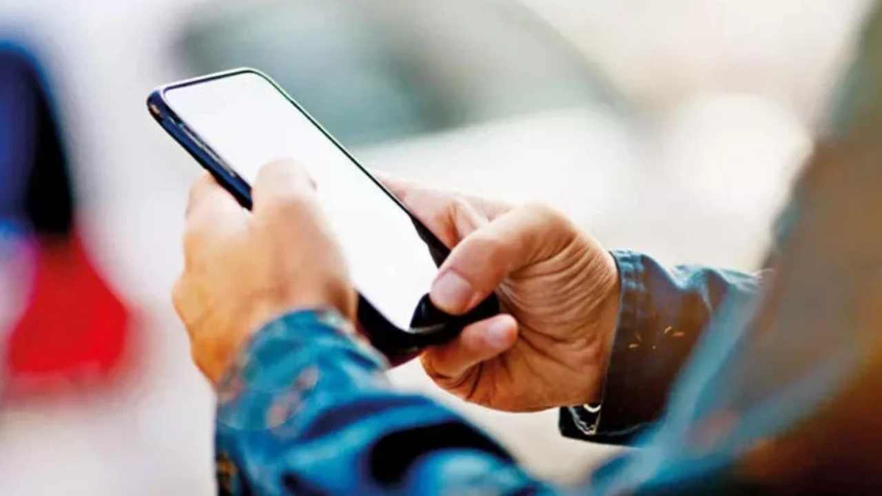 182 Neden Aranmıyor