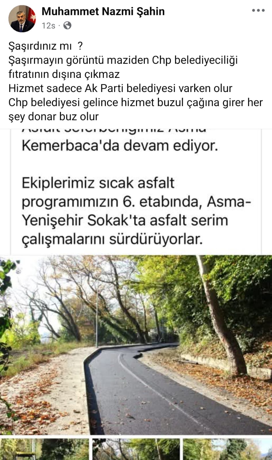 E73Fc4E4 0D32 40C2 967A 2656Af29Ce2E