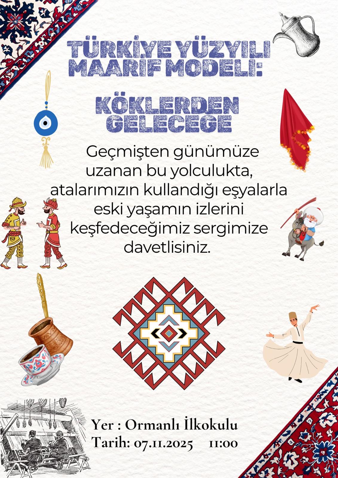 Whatsapp Image 2025 11 04 At 16.20.44