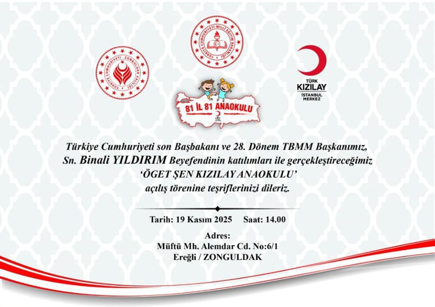 Whatsapp Image 2025 11 14 At 14.56.21 (1)