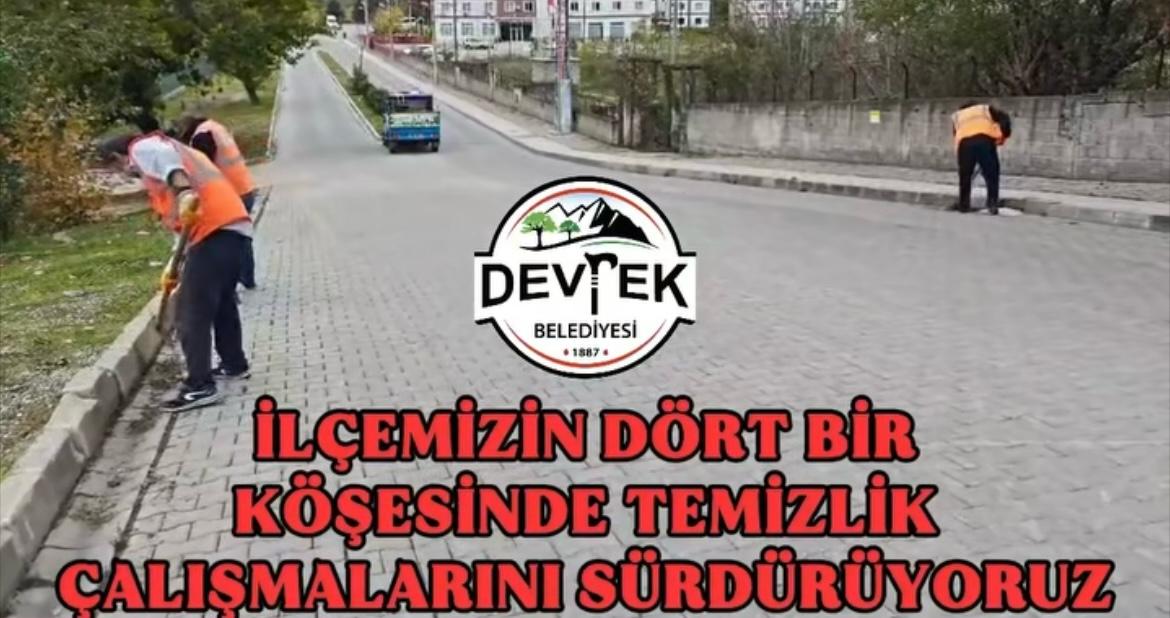 Whatsapp Image 2025 11 20 At 12.07.14