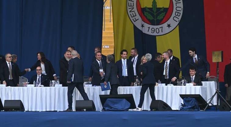 Fenerbahçe Olağanüstü Seçimli Genel Kurul Nedir Başkan Adayları Kim