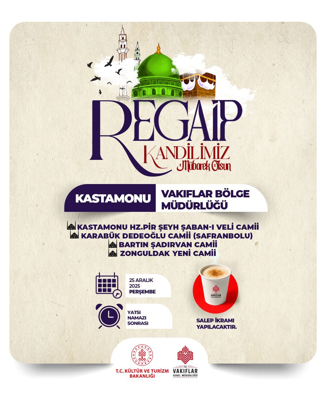 Whatsapp Image 2025 12 24 At 12.59.15