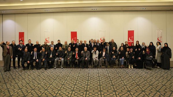 Whatsapp Image 2025 12 28 At 20.48.32