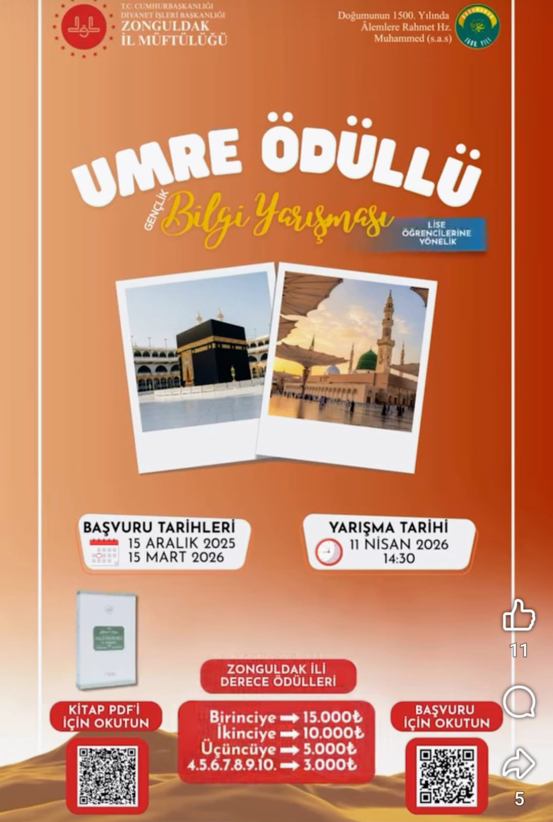 Whatsapp Image 2026 01 08 At 19.25.58