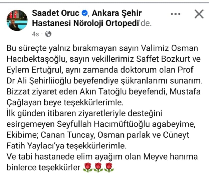 Whatsapp Image 2026 02 16 At 10.42.46