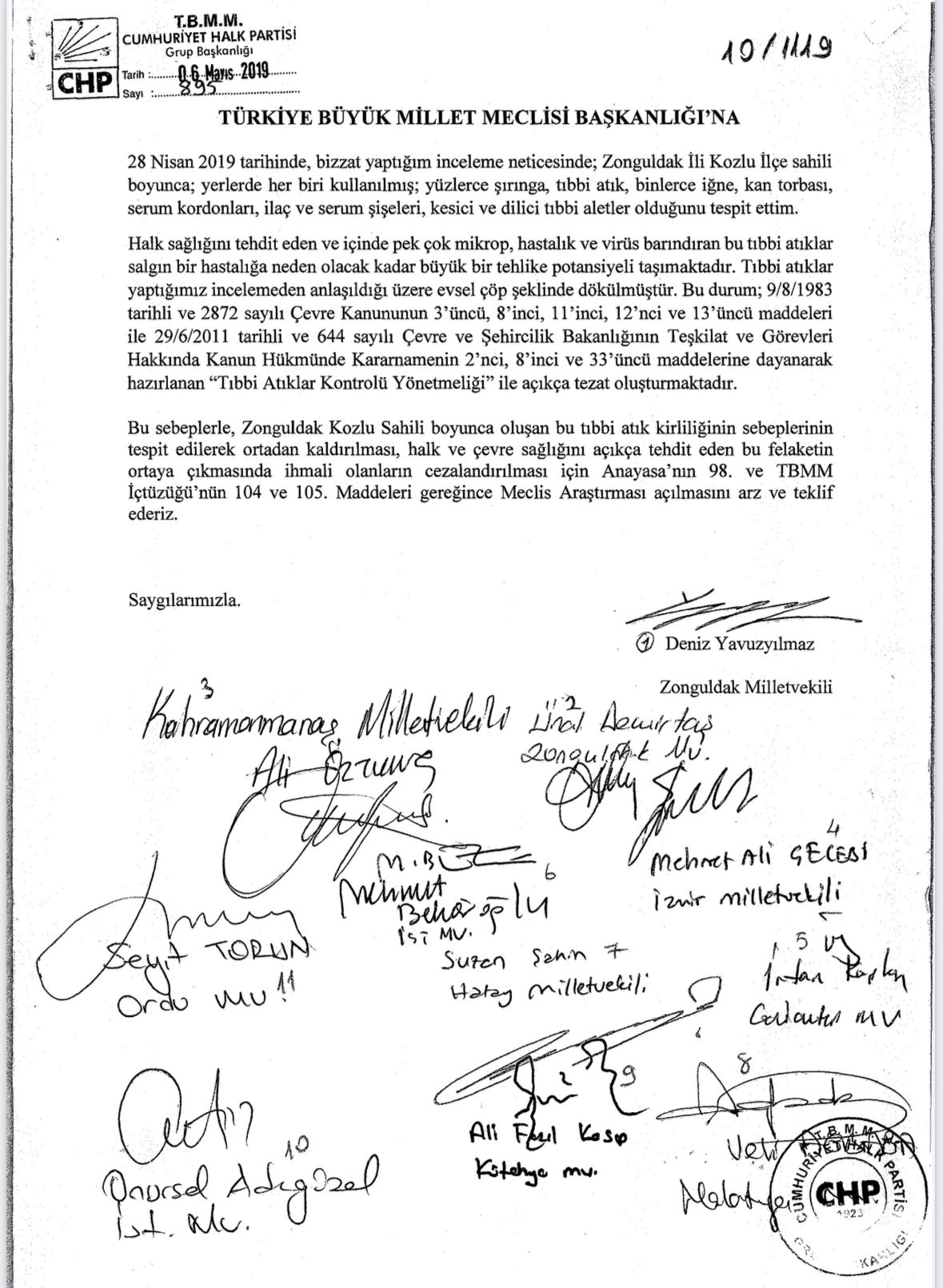 Whatsapp Image 2026 02 18 At 13.53.47 (1)