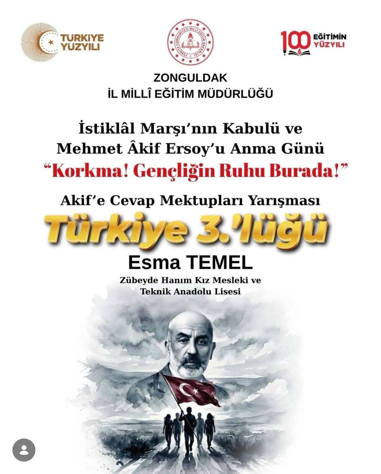 9D64E86C C3Ca 4F38 Bdf4 97E8Ff07C035