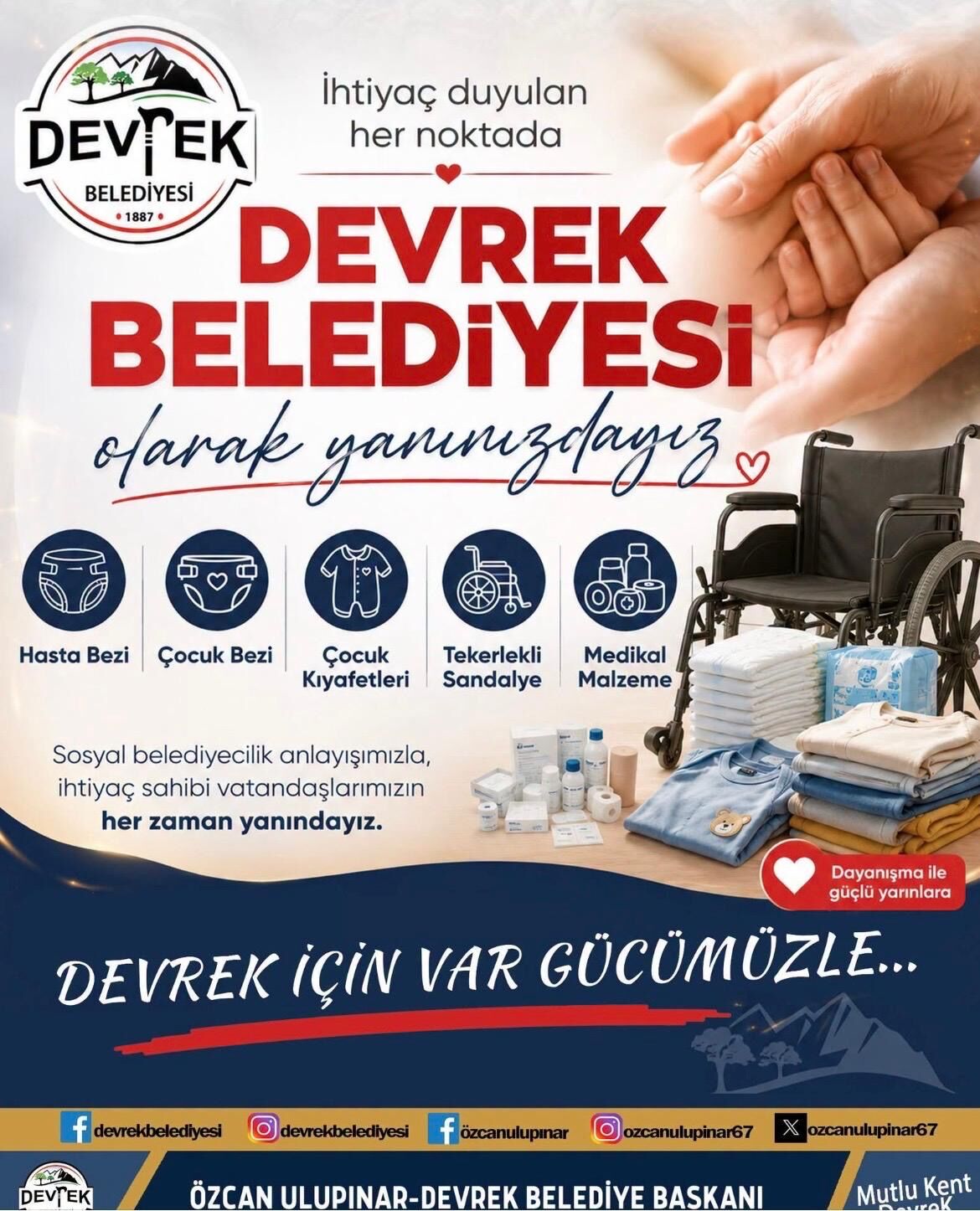 18Ddf699 6B33 4De4 96Ca Fb00D5Edf950