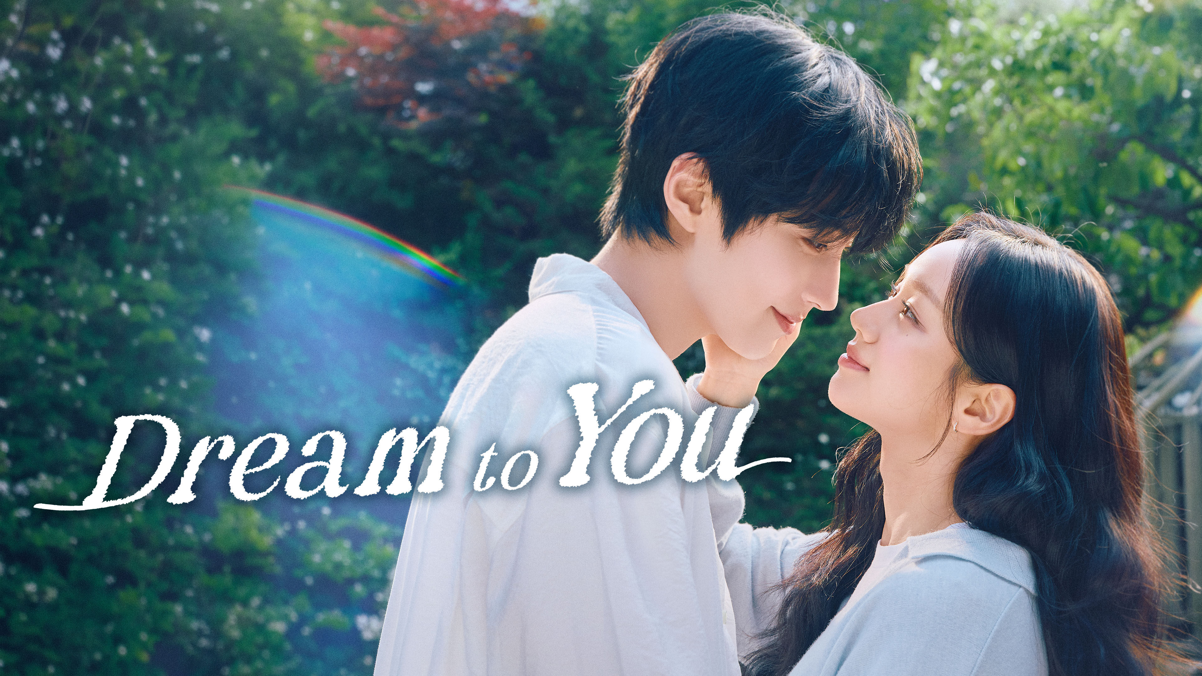 Dream To You Izle 1