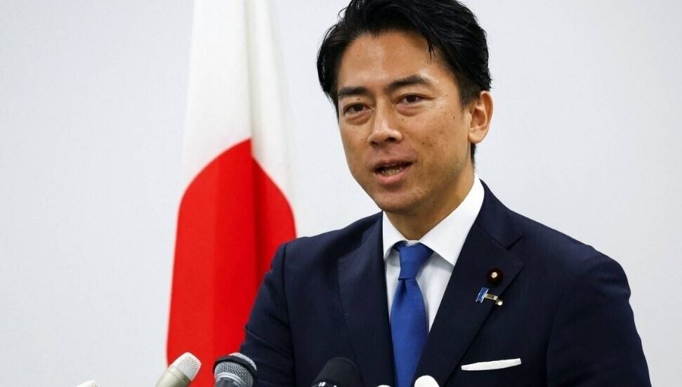 Japonya Savunma Bakanı Instagram 2