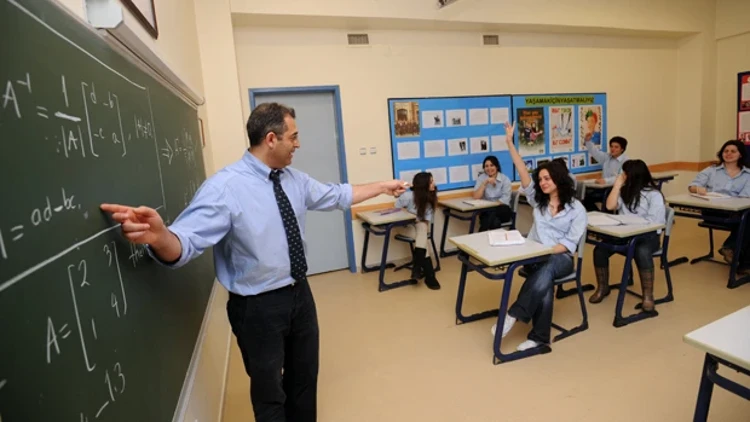 Öğretmen Ek Ders Ücreti 2