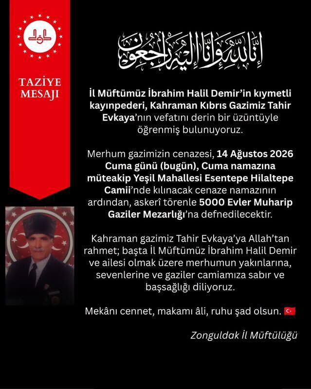 Whatsapp Image 2026 08 14 At 09.50.00 (1)