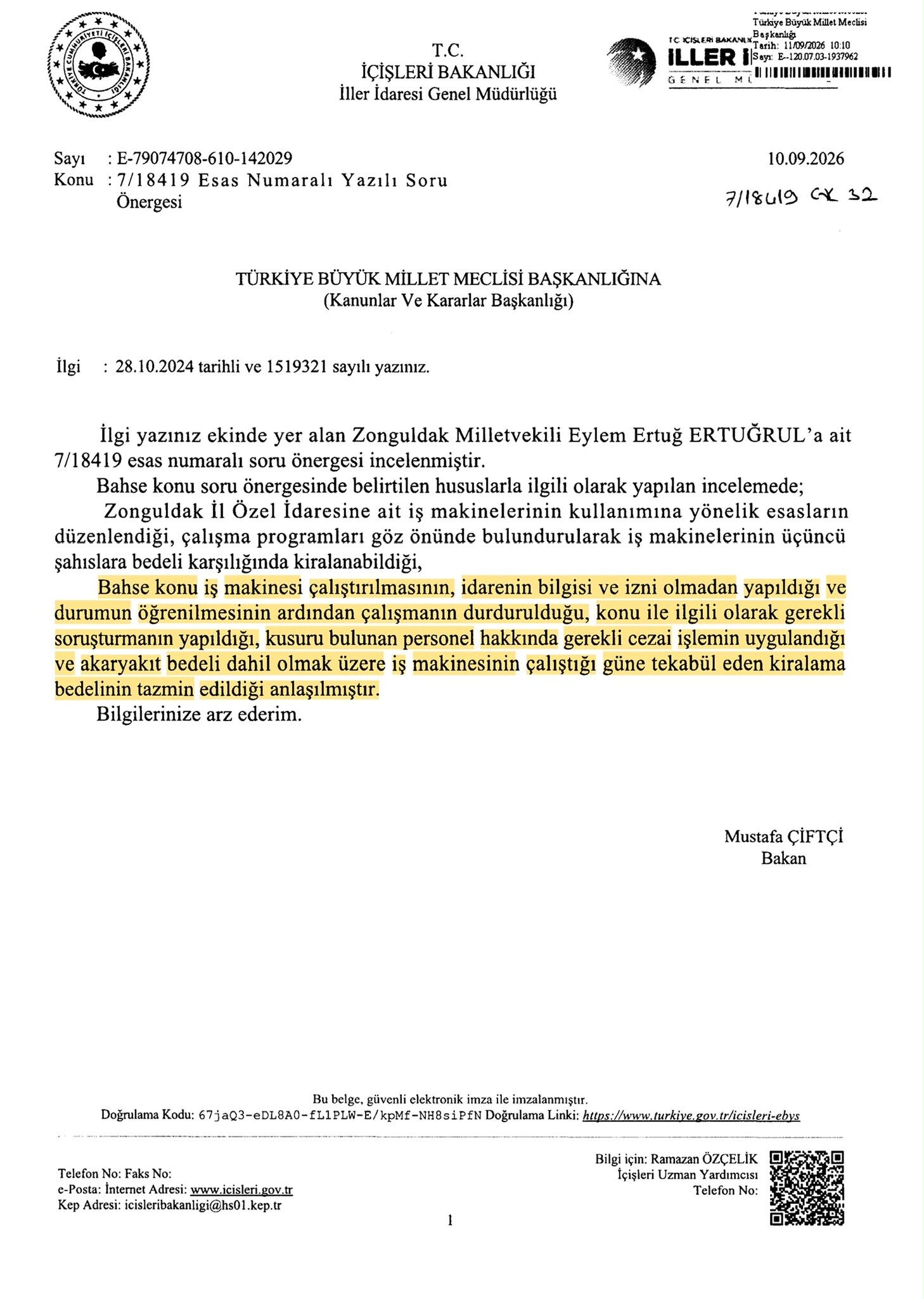 06833113 Fbc0 41Ef B124 71822E356Dde